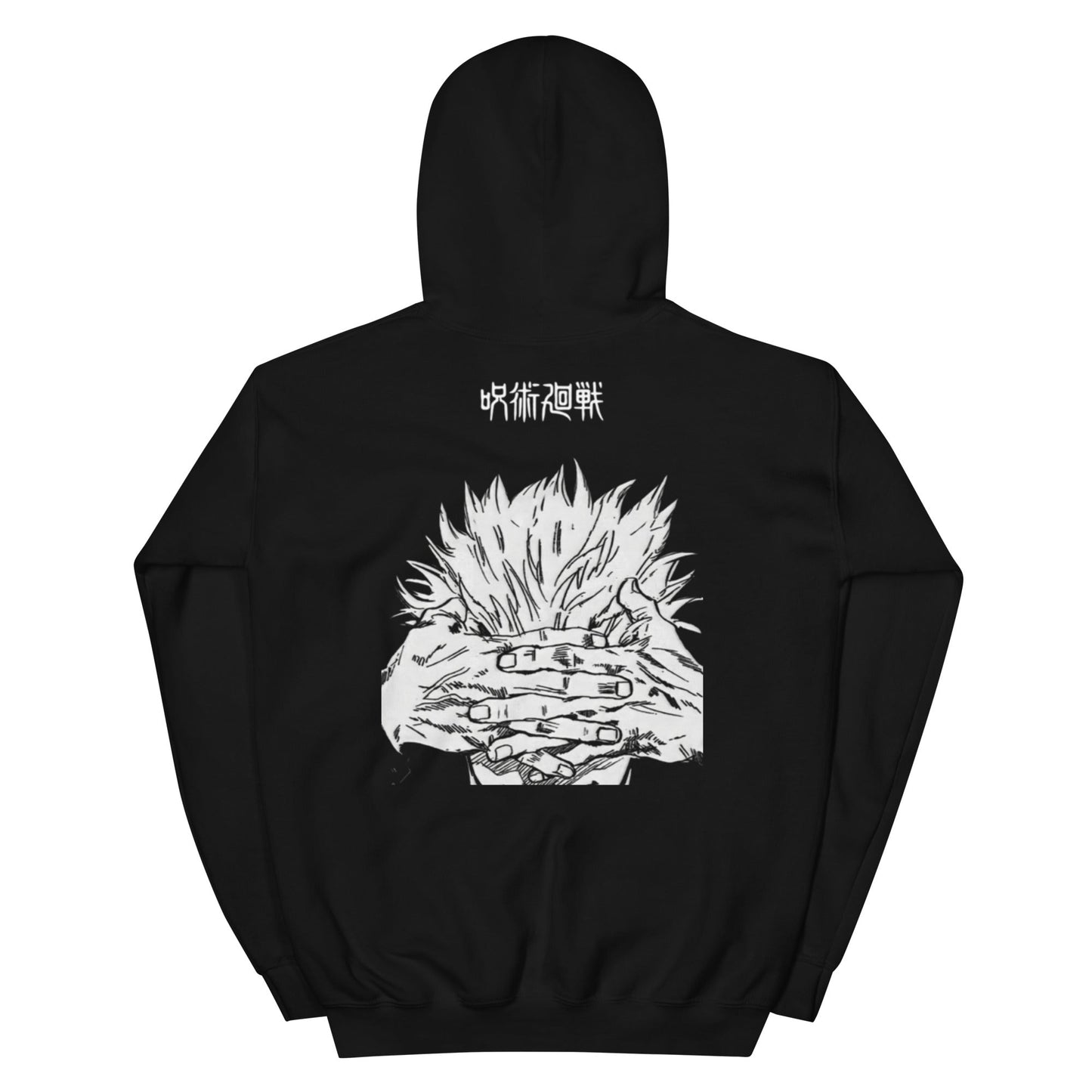 JJK Gojo Satoru Manga - Style Hoodie - CraftVibez