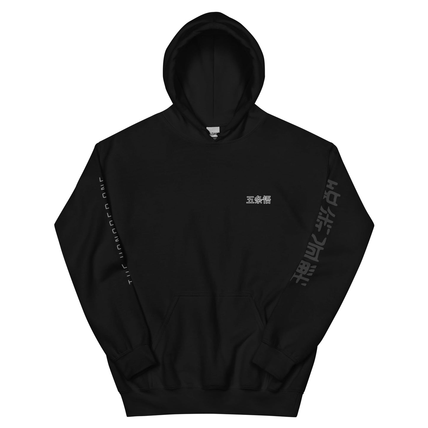 JJK Gojo Satoru Manga - Style Hoodie - CraftVibez